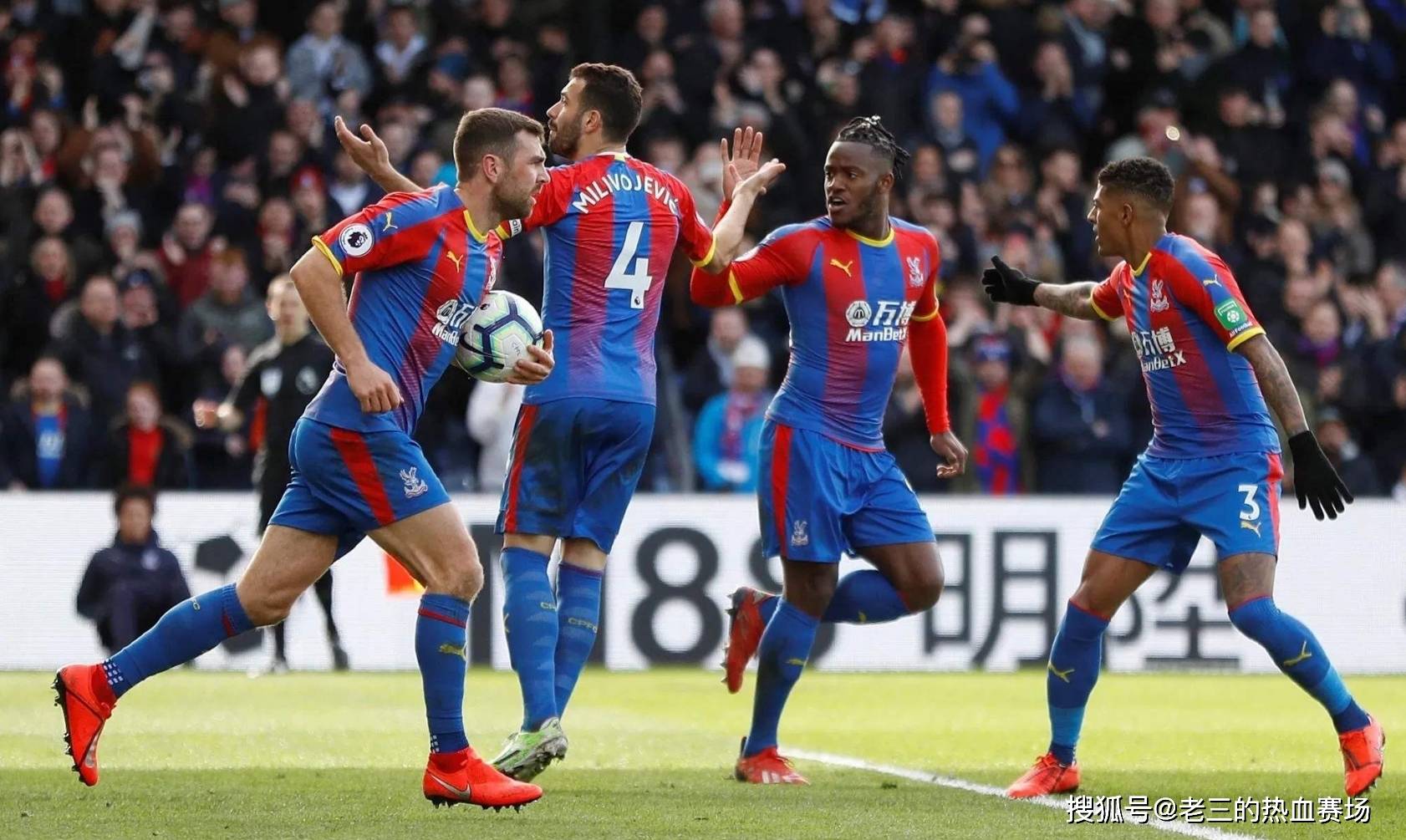 实现了盈利 实现了盈利